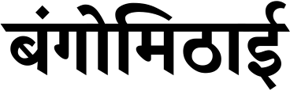 Logo 3